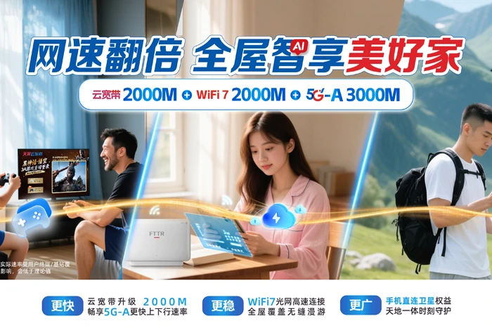 鹿寨县导江乡