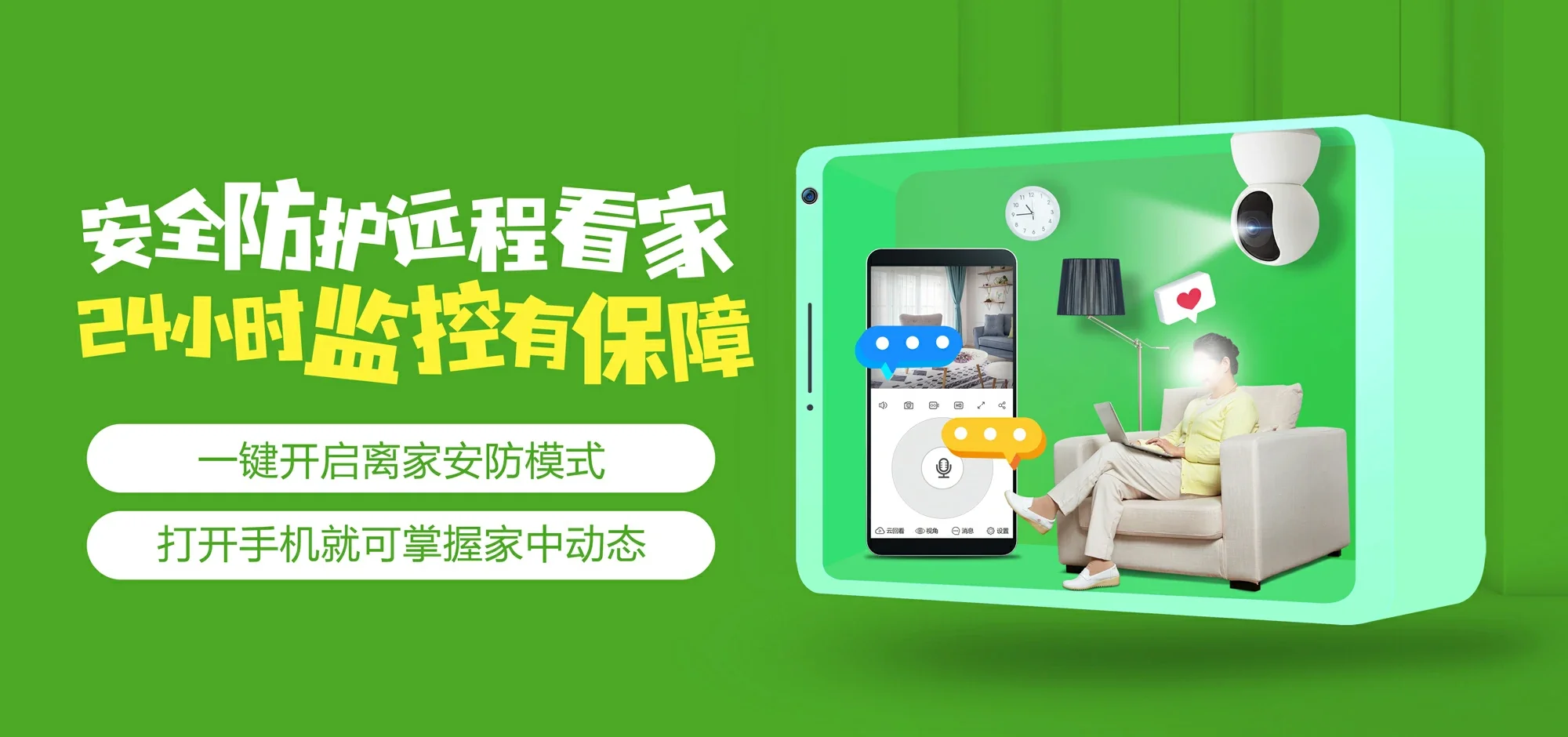 中国电信 鹿寨县电信宽带 宽带套餐